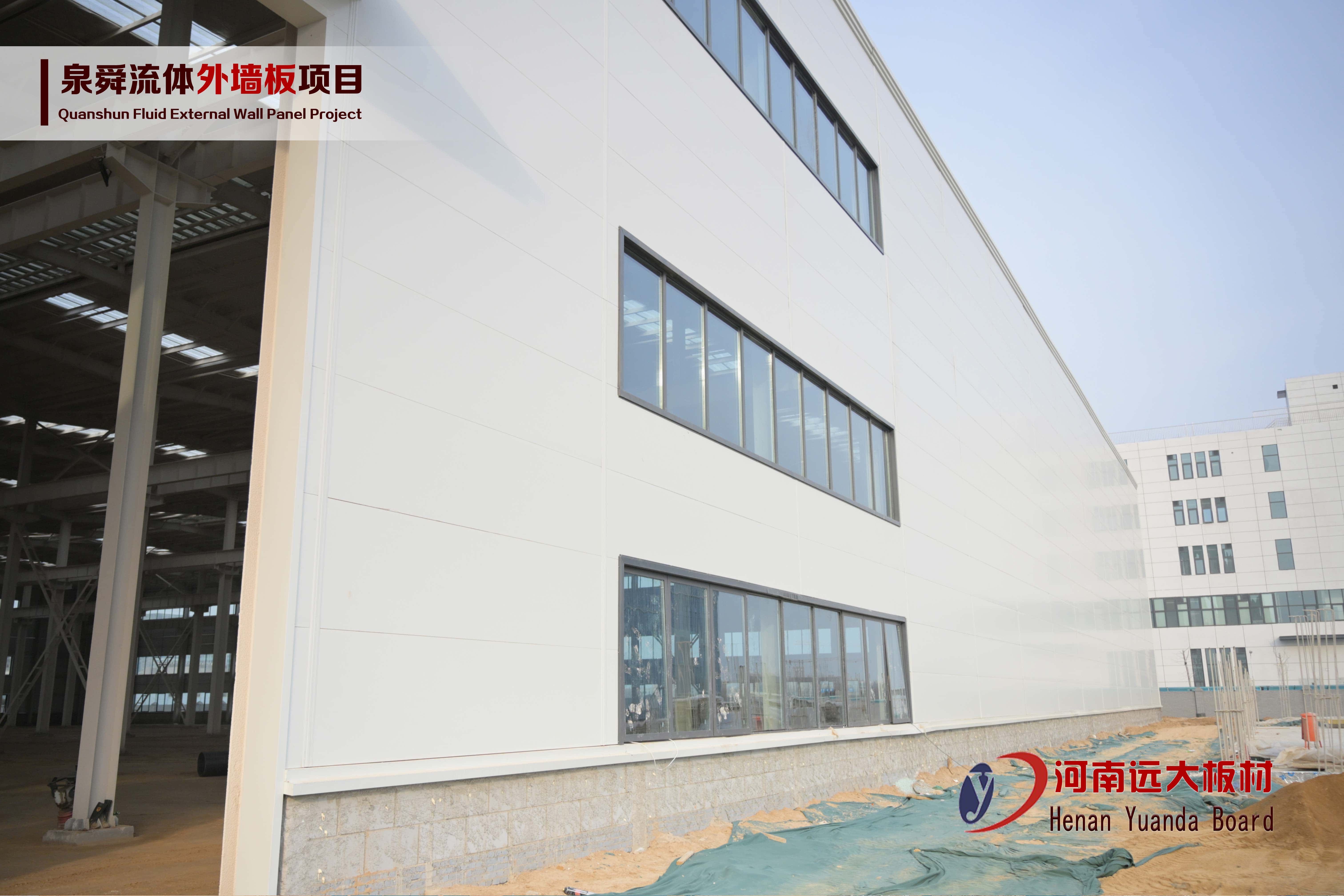 鄭州泉舜項(xiàng)目(圖1)