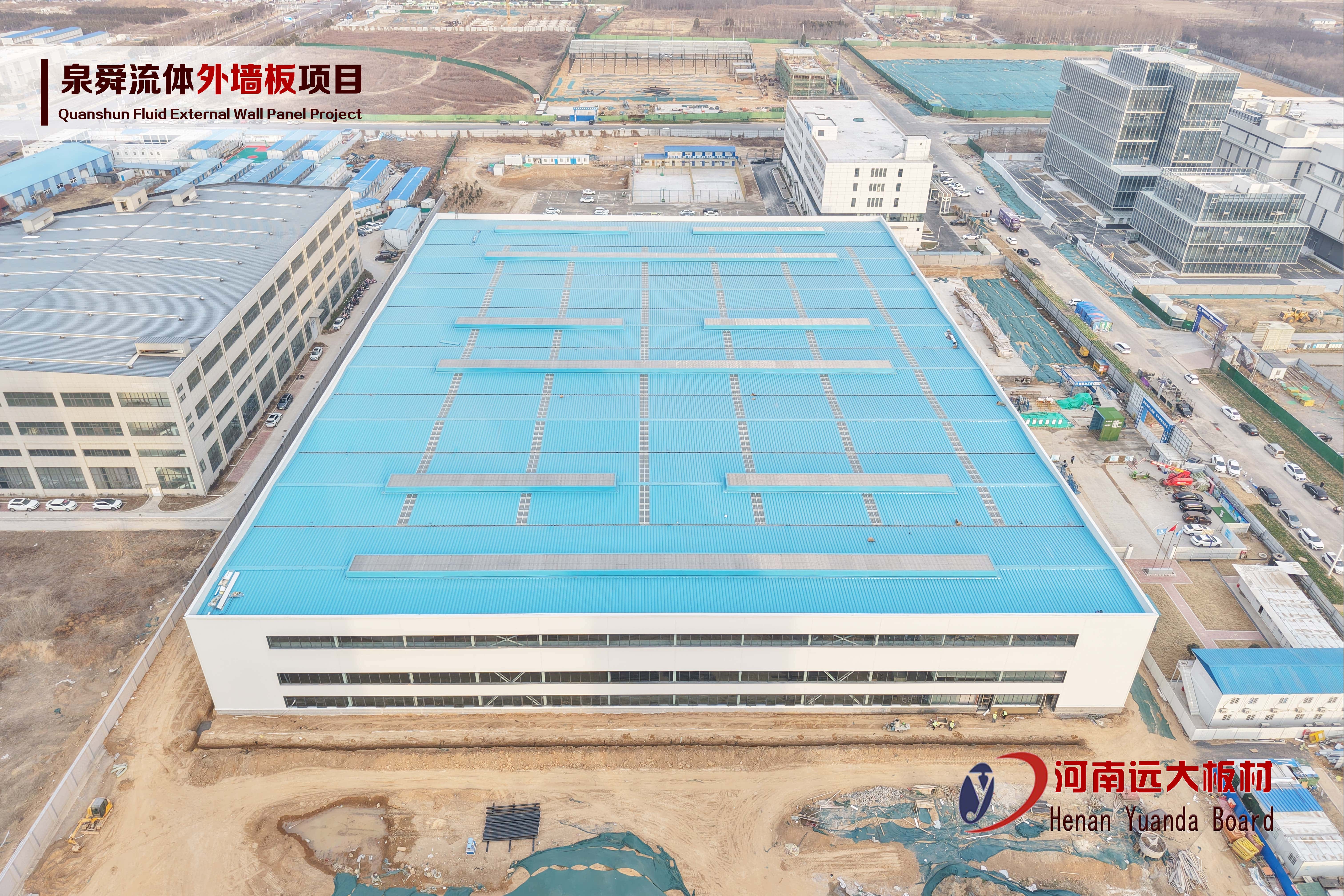 河南遠(yuǎn)大聚氨酯封邊巖棉板:為泉舜項目打造高端保溫解決方案(圖2) 河南遠(yuǎn)大聚氨酯封邊巖棉板:為泉舜項目打造高端保溫解決方案(圖2)