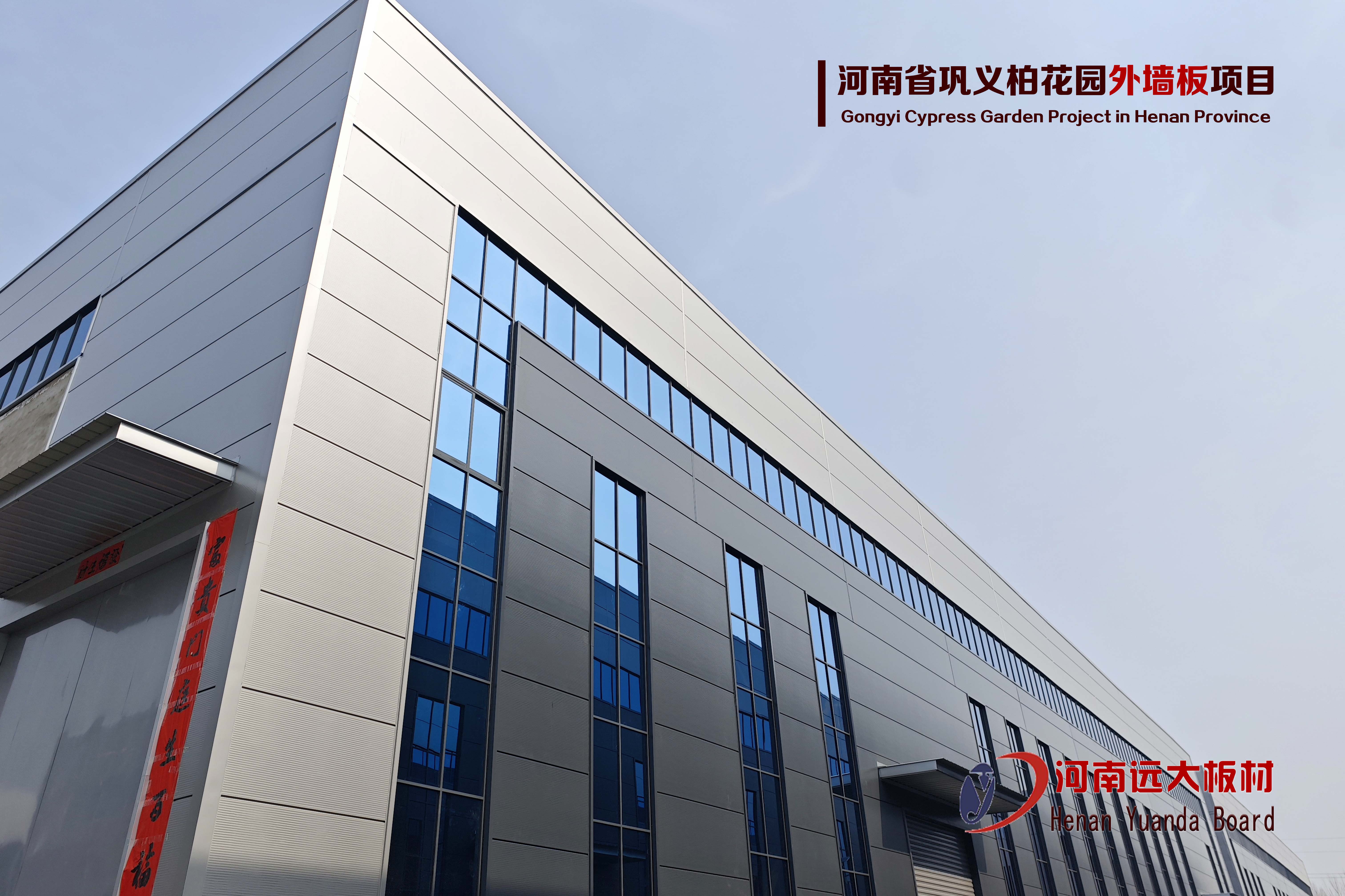 聚氨酯夾芯板價格揭秘：一平方多少錢？如何選對高性價比方案？(圖3)